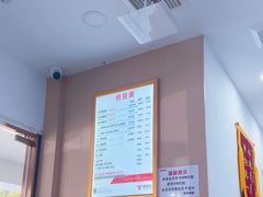 -郑远元专业修脚房(丹凤街店)