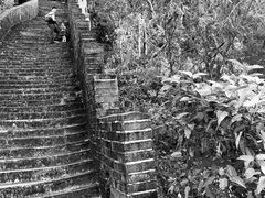 -求水山公园