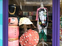 -恋物百货商店(华侨城店)