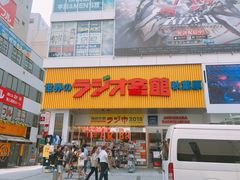 -秋叶原电器街