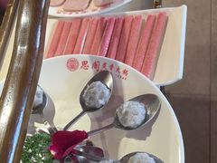 -思阁炭香火锅(学伟鑫城总店)