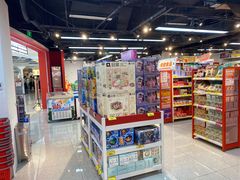 -好特卖HotMaxx(杭州滨江宝龙城店)