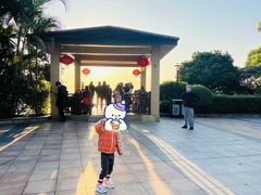 -小南山公园