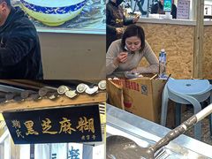 -新佳丽时尚广场