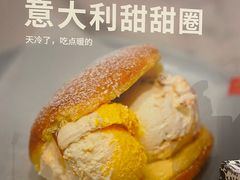 -Dal Cuore 达可芮冰淇淋(陕西北路店)