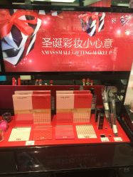 -丝芙兰Sephora