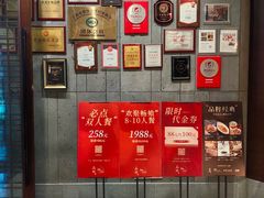 -品粹徽园·家常安徽菜