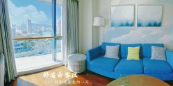 -和伊母婴护理中心·全套房(金山店)