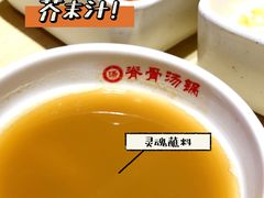 -韩香福脊骨汤锅(上杭路店)
