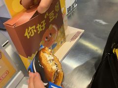 -泽田本家·铜锣烧(美罗城店)