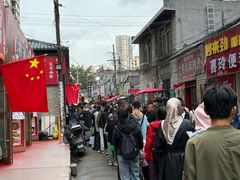 -清真·马安军辣子牛肉面