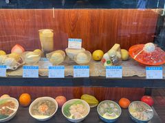 -顺记冰室(宝华路店)