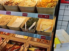 -冒菜西施·非遗冒菜(总店)