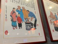 -天兴居(鲜鱼口街店)