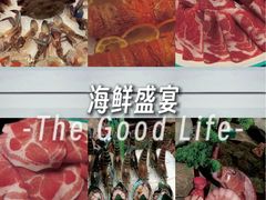 -1718海鲜姿造(苏宁宴请臻选店)