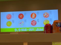 -一围肥牛小火锅(高铁吾悦店)