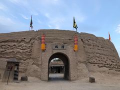 -镇北堡西部影城