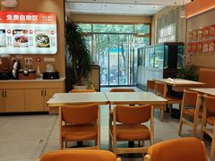 -川奇麻辣香锅(国贸店)
