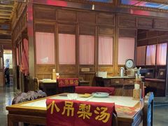 大堂-小吊梨汤·北京菜·烤鸭(鸟巢店)