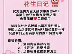 -广州四季酒店·佰鲜汇·现代法餐