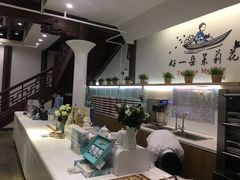 -好一朵茉莉花(老门东店)