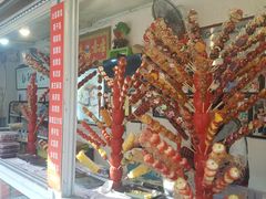 -天津堆姐糖堆刨冰(河东区总店)