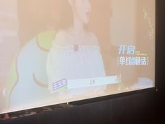-华夏良子·足道SPA艾灸(金皇大厦店)