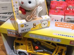 -和信广场(狮山店)