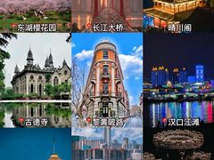 -肖记公安牛肉鱼杂馆·省级非物质文化遗产(江汉路直营店)