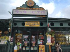 -幸运小丑汉堡(Bay Area本店)