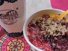 玫瑰酸奶-桥门程记(兰州南关夜市店)