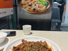 -任兴记(定西路店)