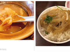 -利苑酒家(金宝店)