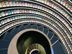 -美罗城