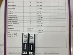 -天雅宠物(绿岛苑店)