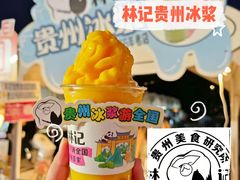 -万达广场(北京槐房店)