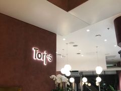 -Toris(LuOne凯德晶萃广场店)