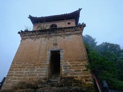-崆峒山景区