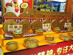 自助调料区-厨房好味(国贸店)