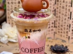 -鹊茶咖啡•新中式(深圳首店)