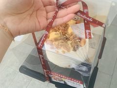 -勒甜LO CHO·私人订制低糖代糖纯动物奶油生日蛋糕(新开路店)