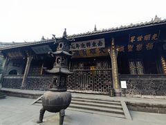 -宝光寺