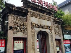 -华声天桥民俗文化园