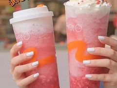 草莓奶盖-CoCo都可(世茂广场店)