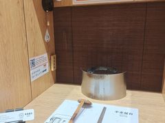 -独食火锅·半米屋台(望平街店)