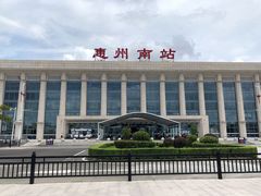 -惠阳站