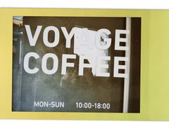 -VOYAGE COFFEE(北锣鼓巷店)