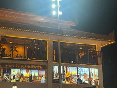 -婉泰·特色小吃·舂鸡脚(告庄二店)