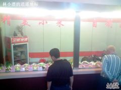 -泰福成大酒店(泰来道店)