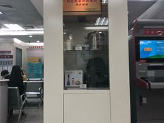 -招商银行(北京清华园科技金融支行)